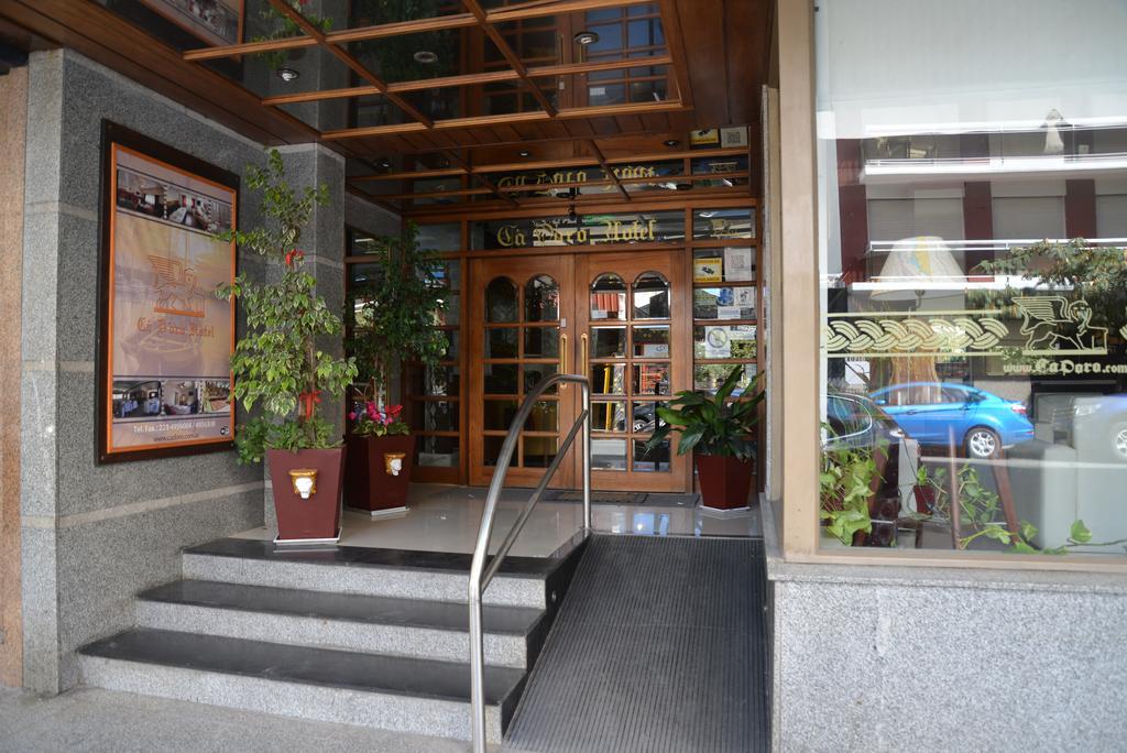 Hotel Cadoro Mar del Plata Exterior foto
